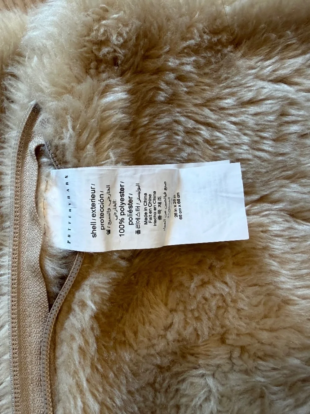Pottery Barn Faux Fur Pillow